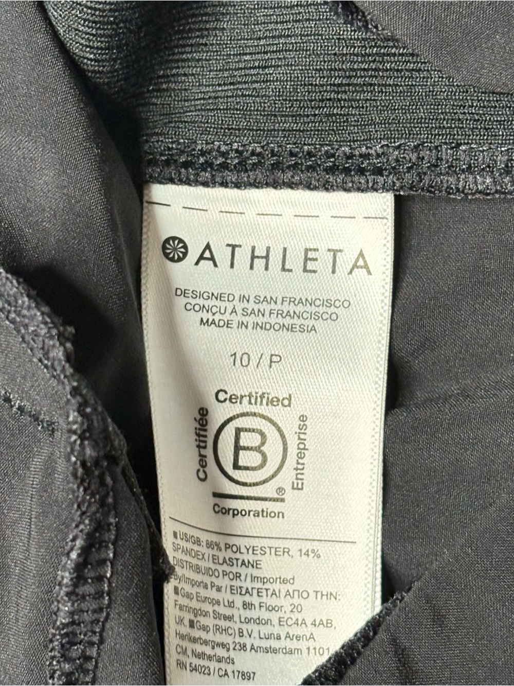 Athleta Black Cropped Athletic Pants - Picture 5 of 5
